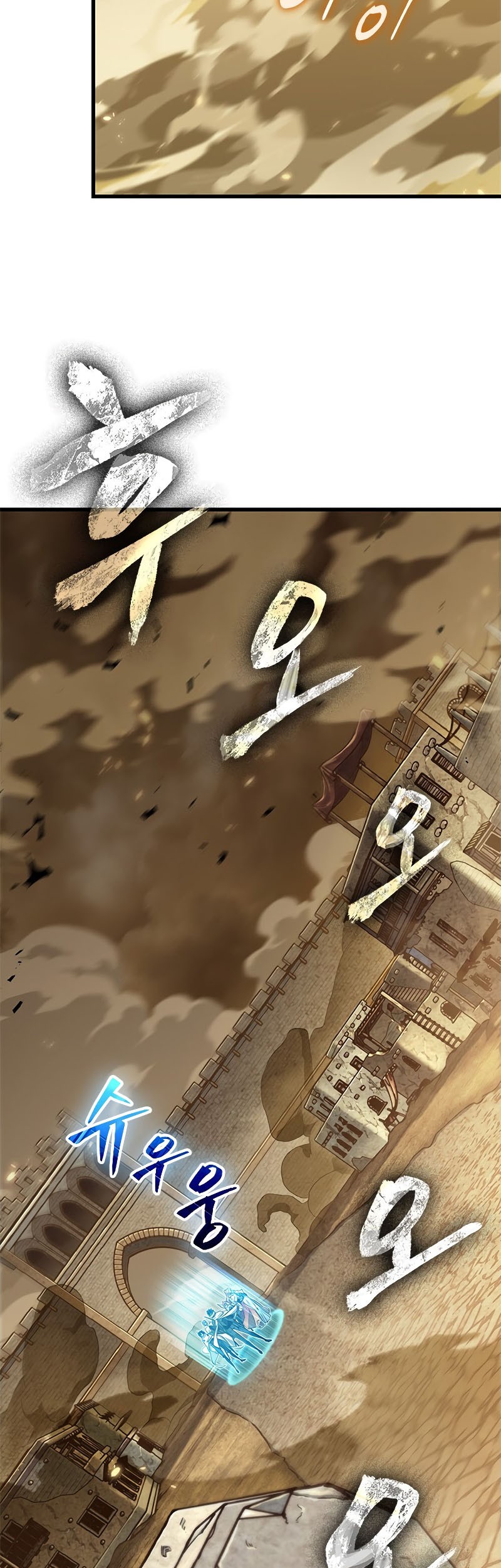 Chapter 102 - halaman 24