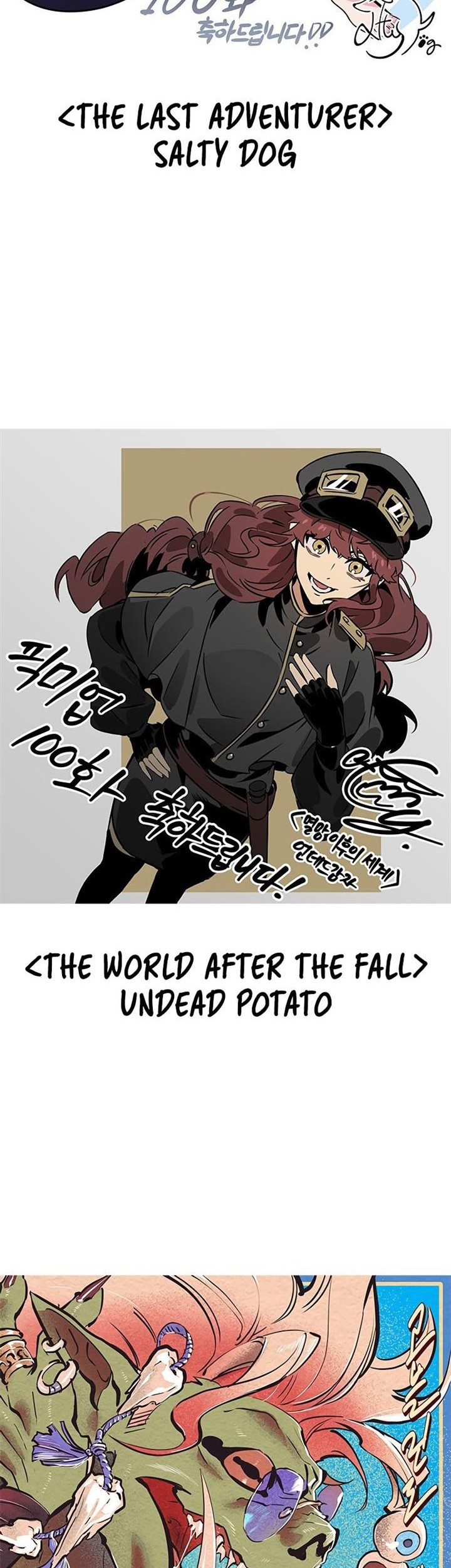 Chapter 100 - halaman 62
