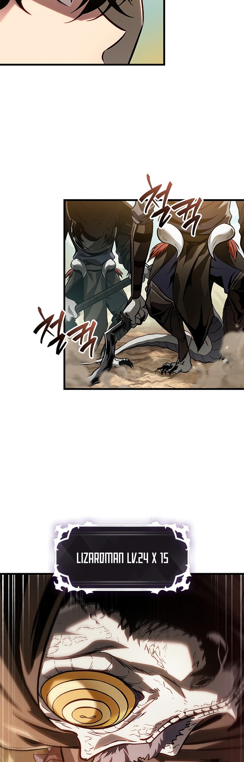 Chapter 99 - halaman 52