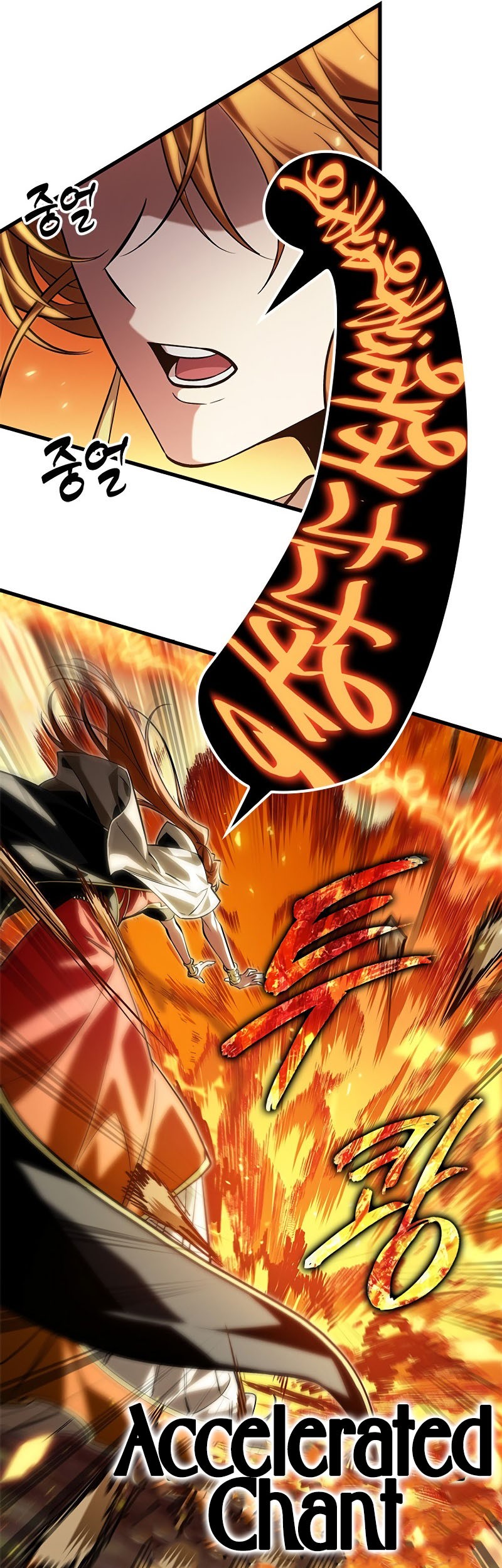 Chapter 98 - halaman 7