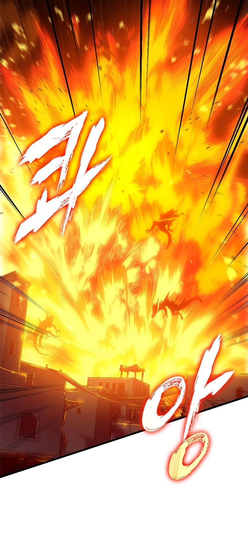 Chapter 98 - halaman 30