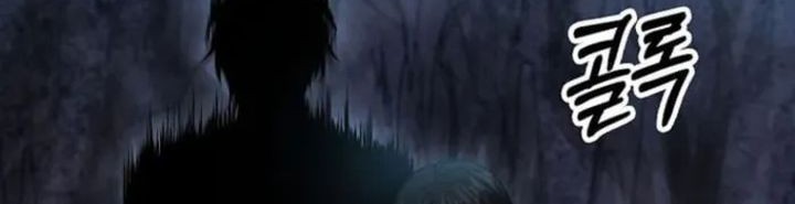 Chapter 60 - halaman 12