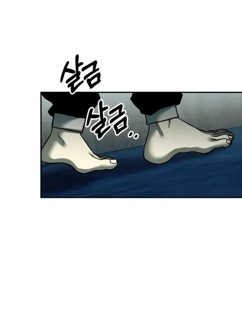 Chapter 38 - halaman 69