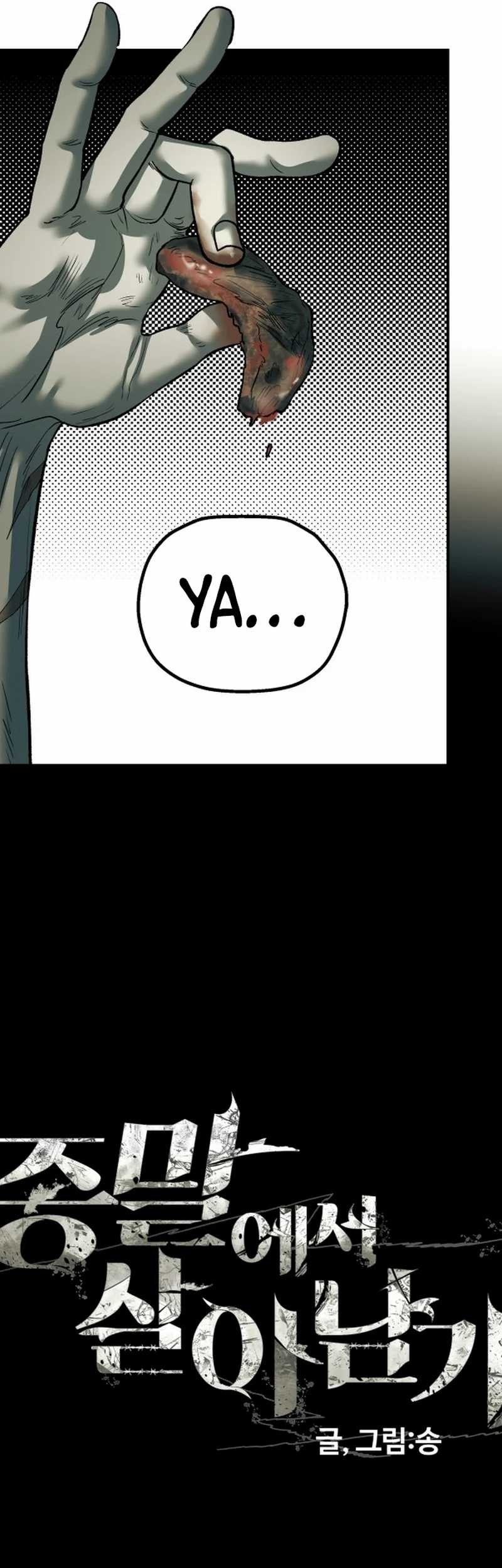 Chapter 38 - halaman 16