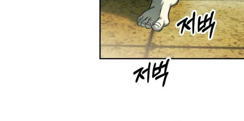 Chapter 37 - halaman 41