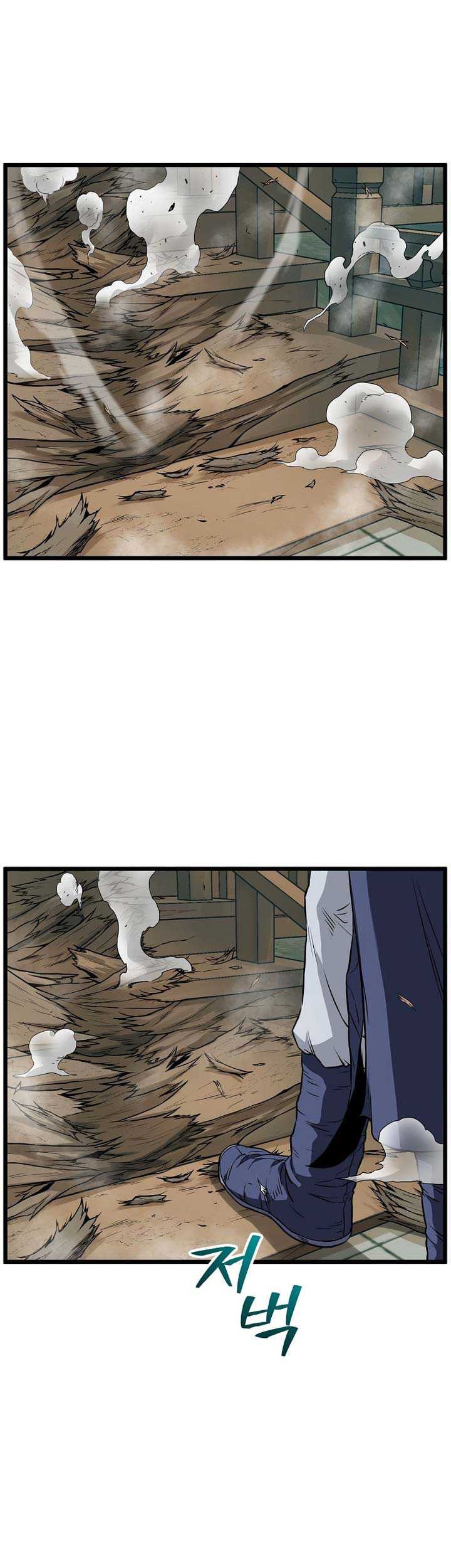 Chapter 216 - halaman 39