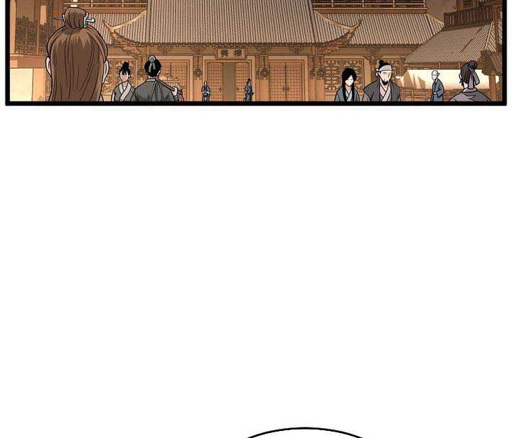 Chapter 212 - halaman 132