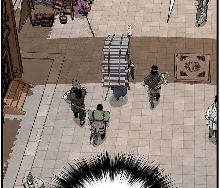 Chapter 212 - halaman 134
