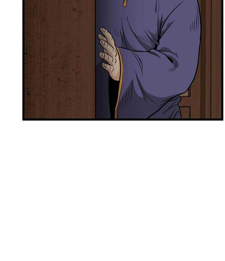 Chapter 212 - halaman 150
