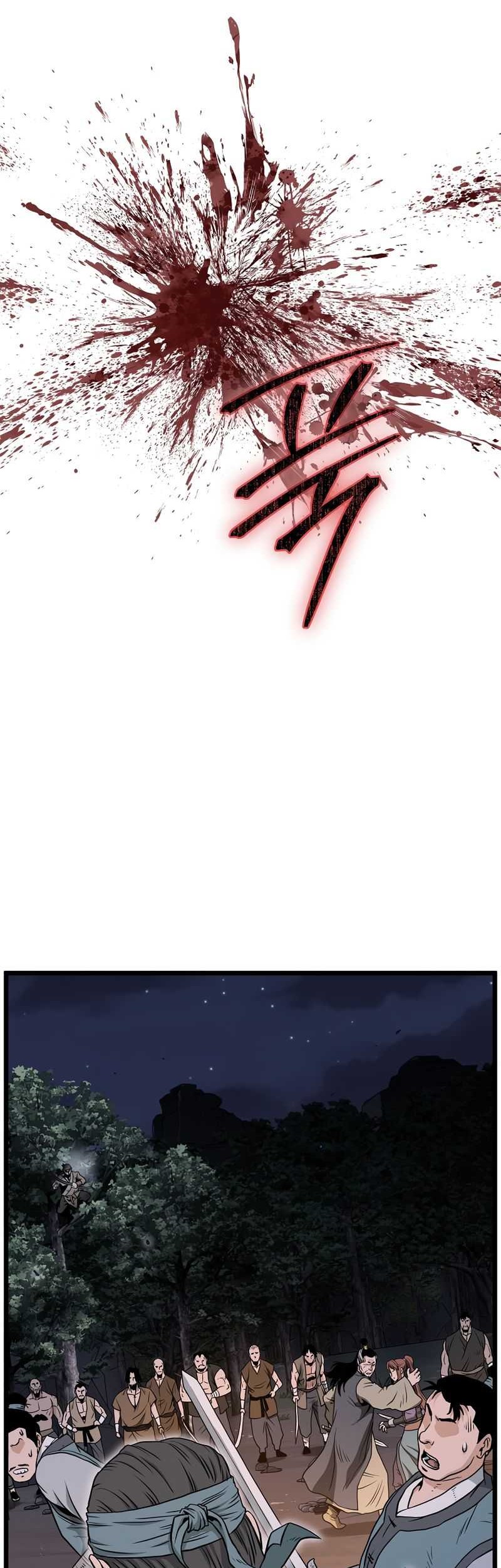 Chapter 207 - halaman 51