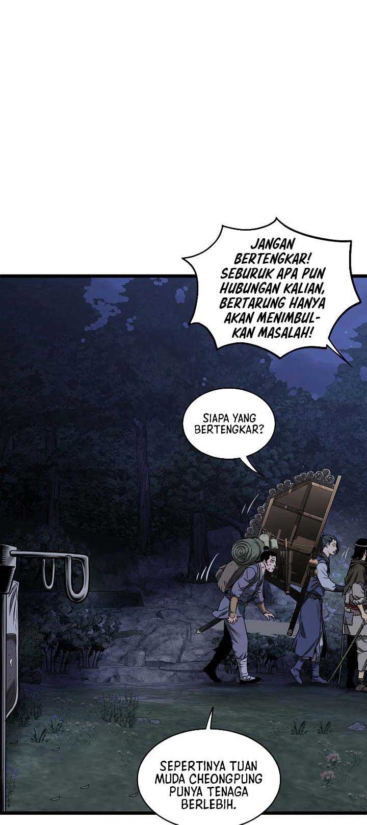 Chapter 206.5 - halaman 16