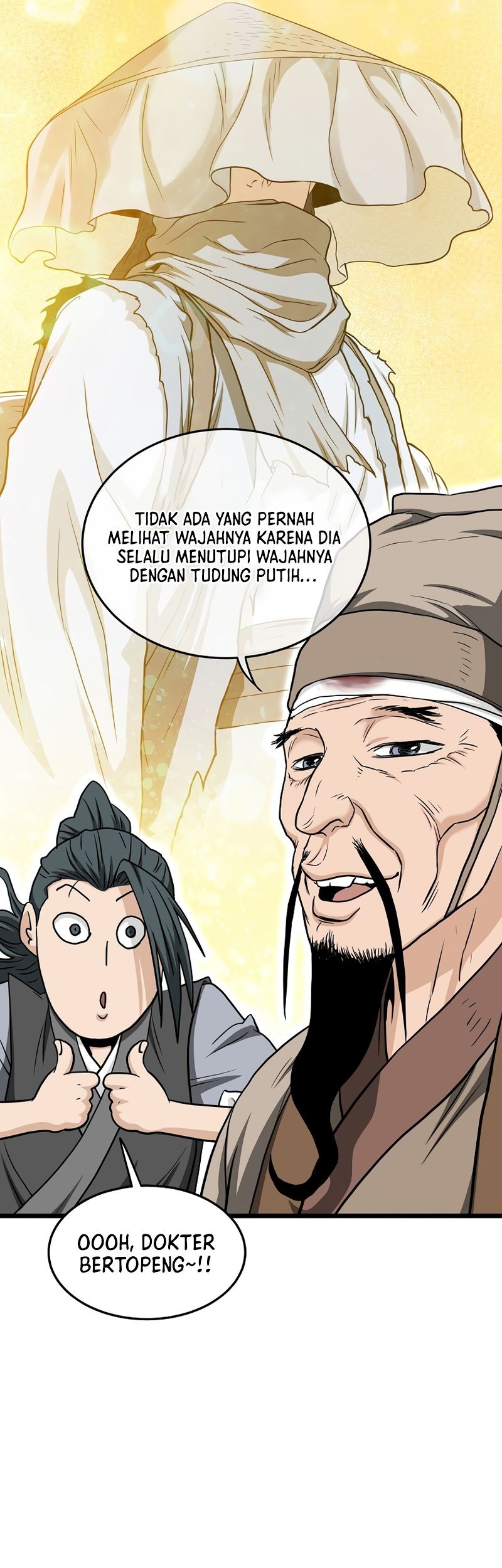 Chapter 205 - halaman 48