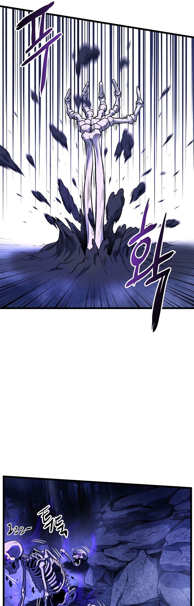 Chapter 199 - halaman 44