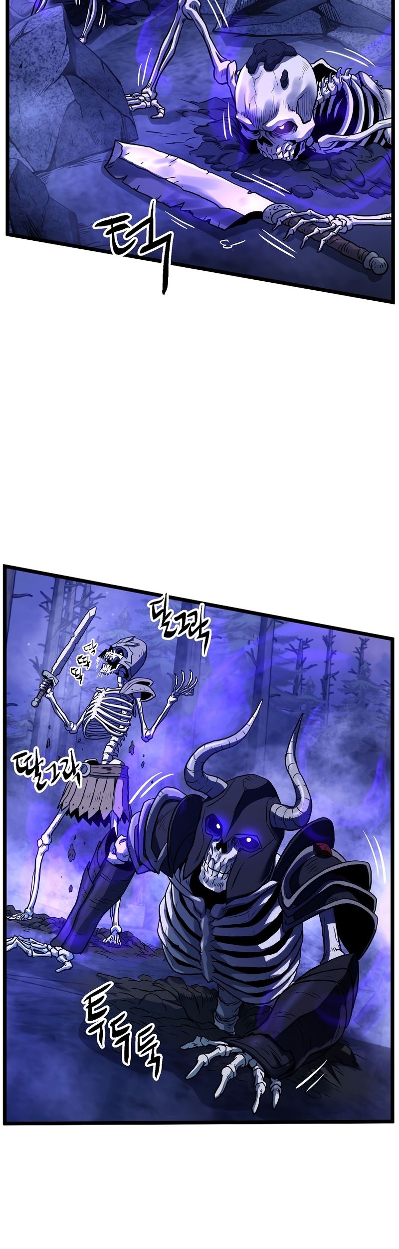 Chapter 199 - halaman 45