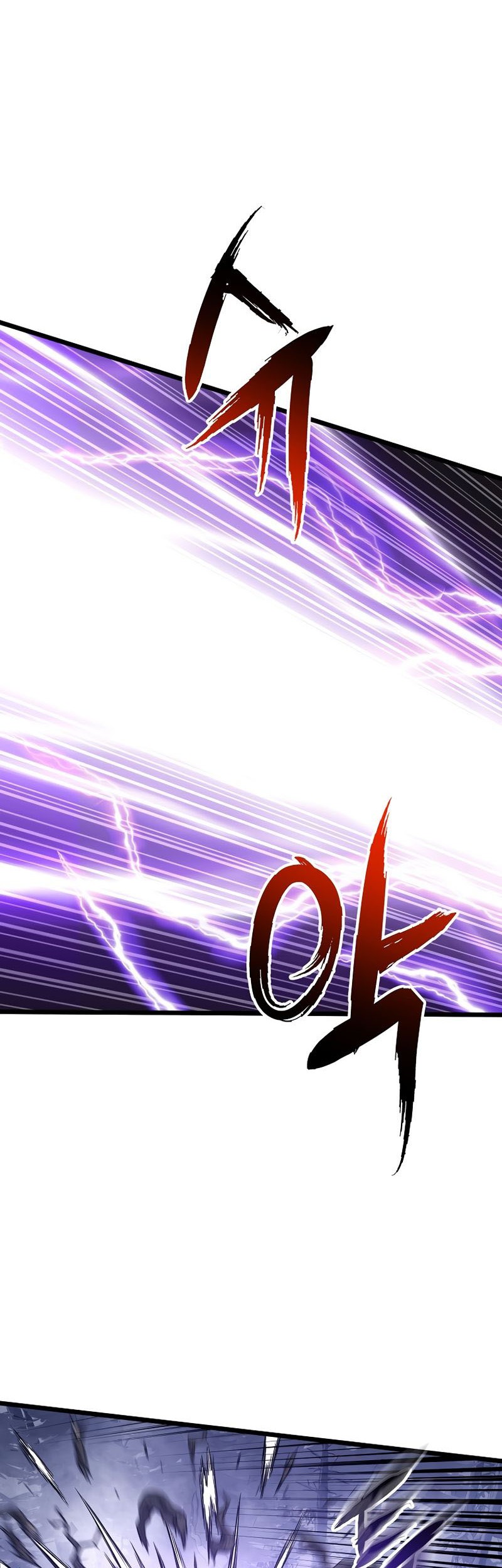 Chapter 199 - halaman 53