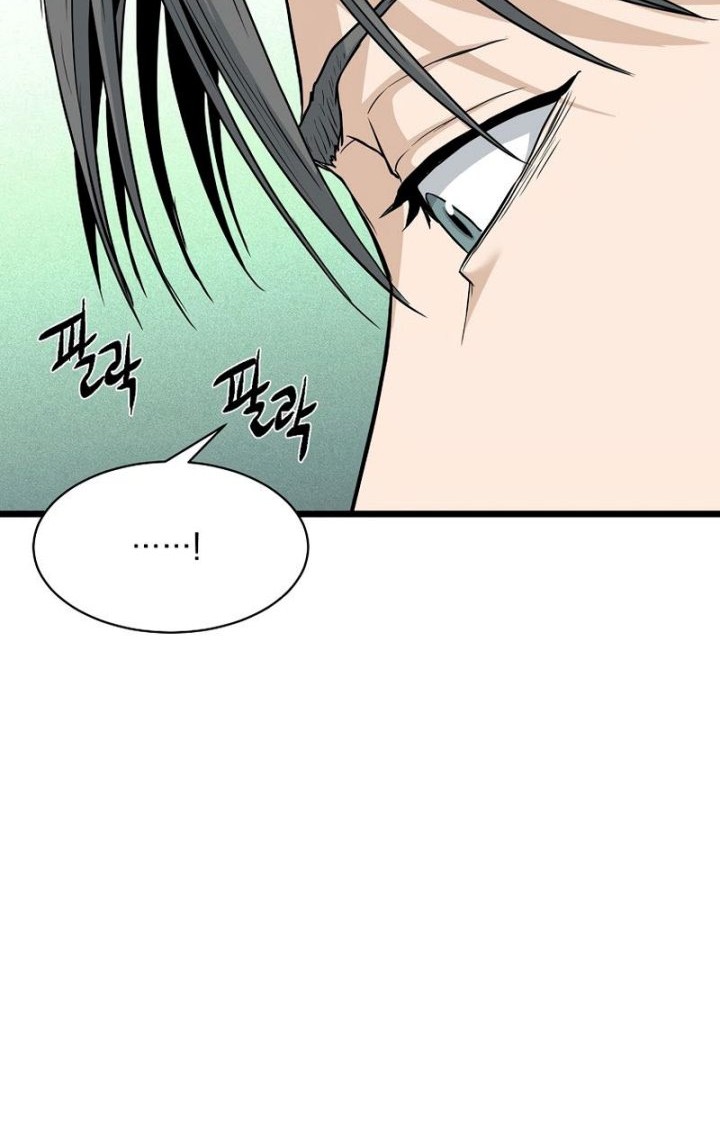 Chapter 197 - halaman 58