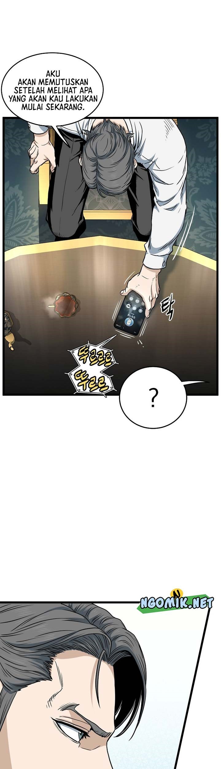 Chapter 188 - halaman 24