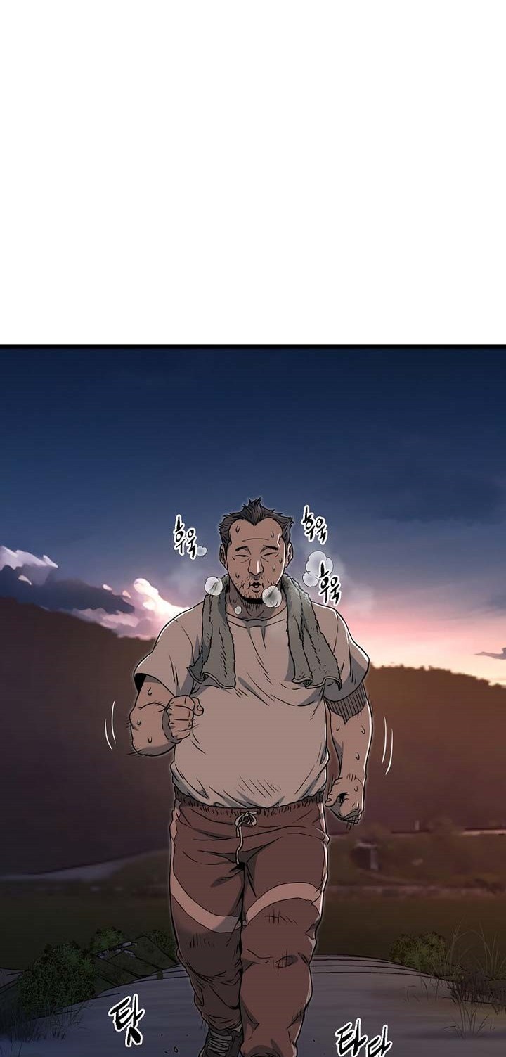Chapter 188 - halaman 29