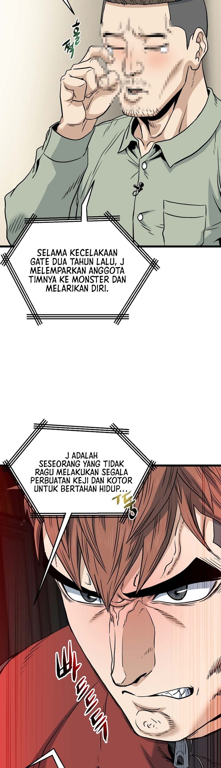 Chapter 188 - halaman 14
