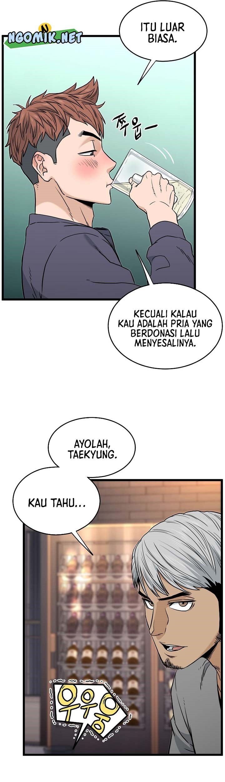 Chapter 186 - halaman 61