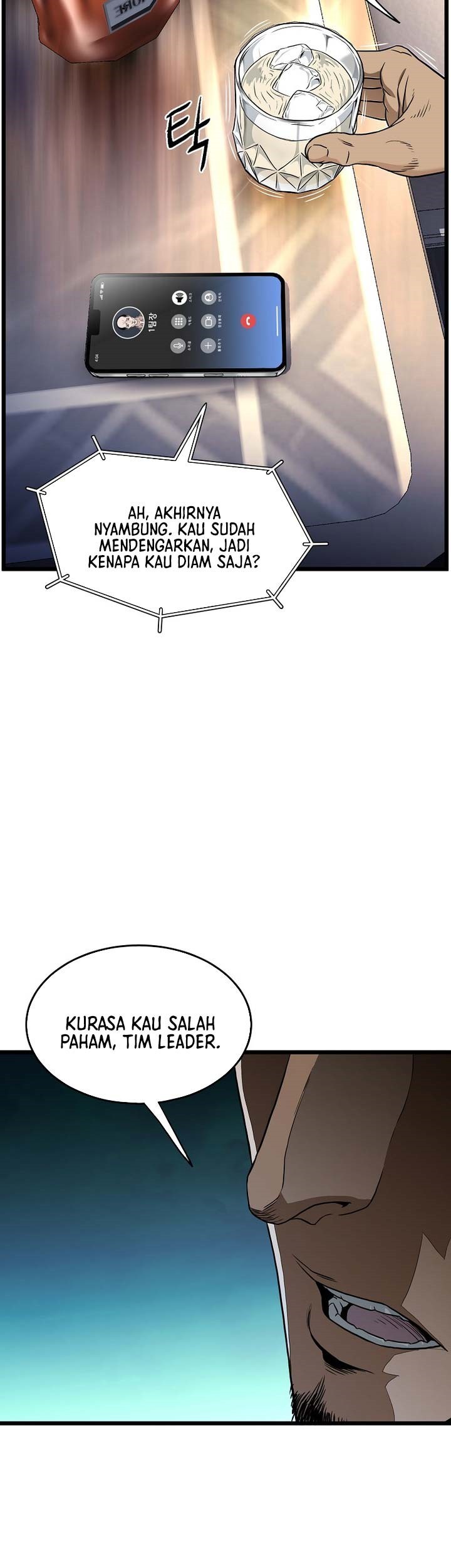 Chapter 186 - halaman 71