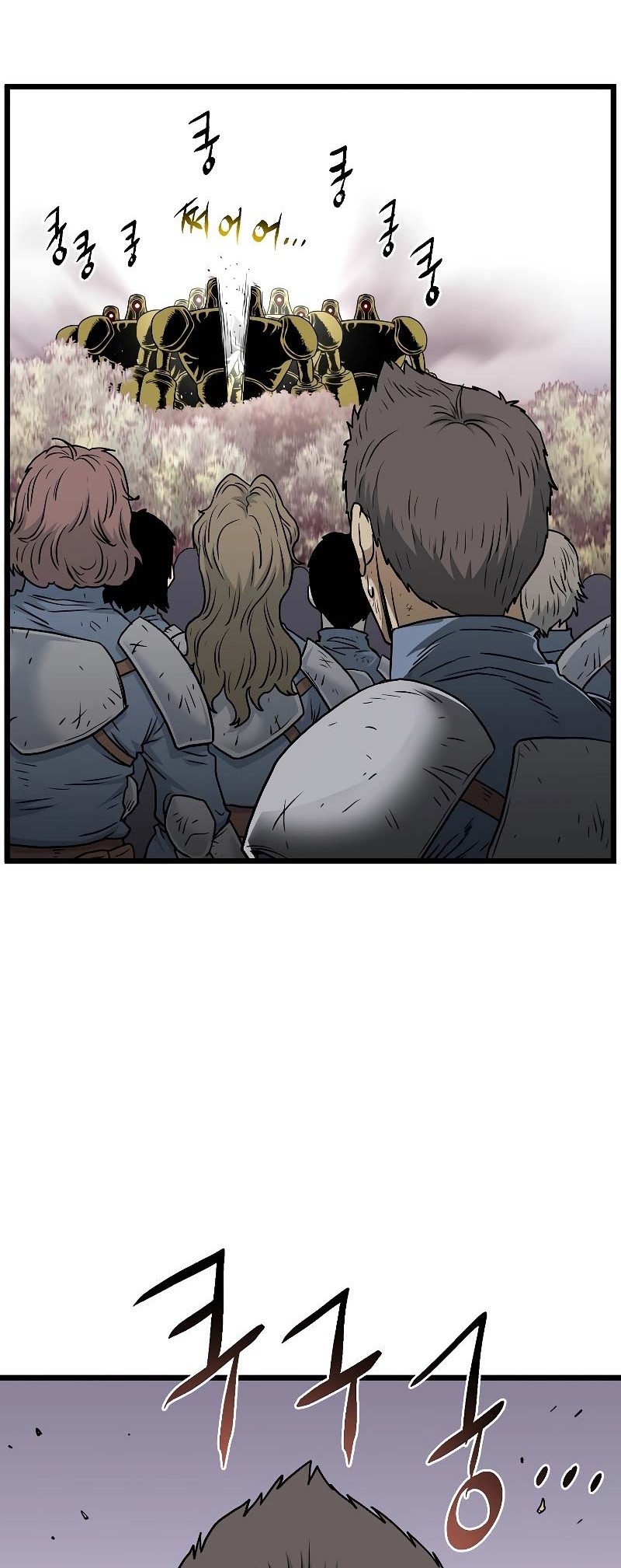 Chapter 185 - halaman 46