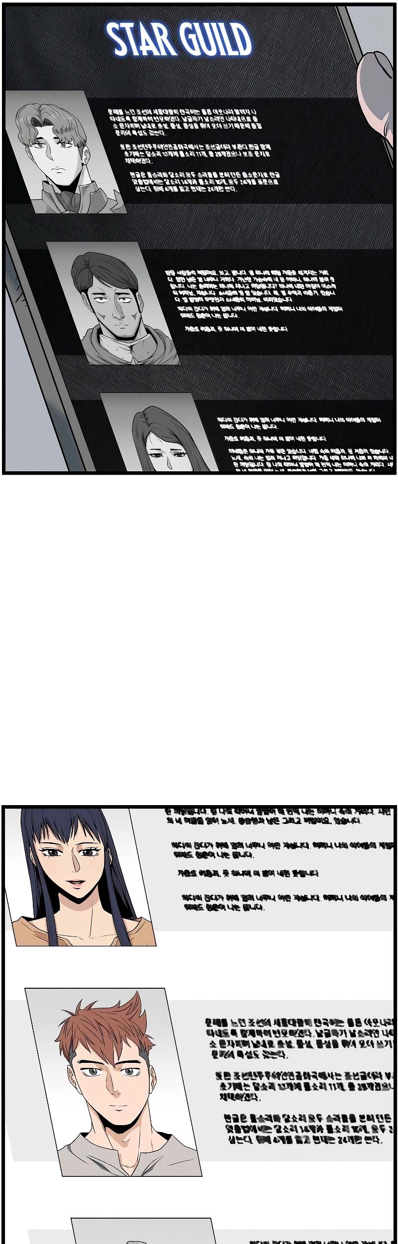 Chapter 185 - halaman 53