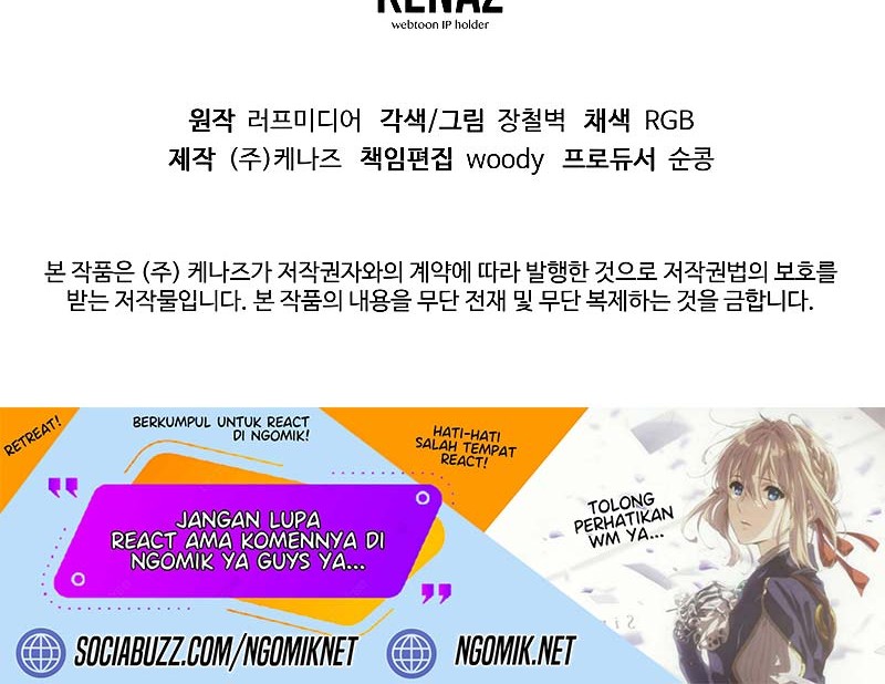 Chapter 185 - halaman 58