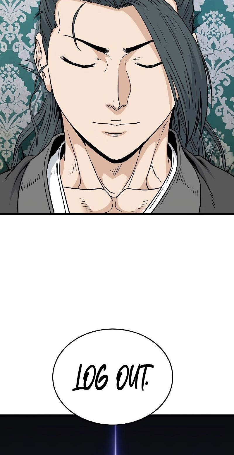 Chapter 185 - halaman 4
