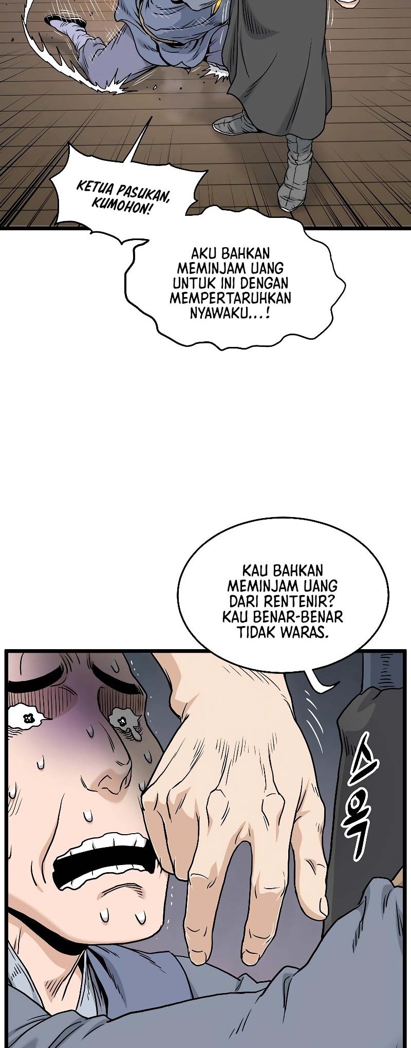 Chapter 184 - halaman 56