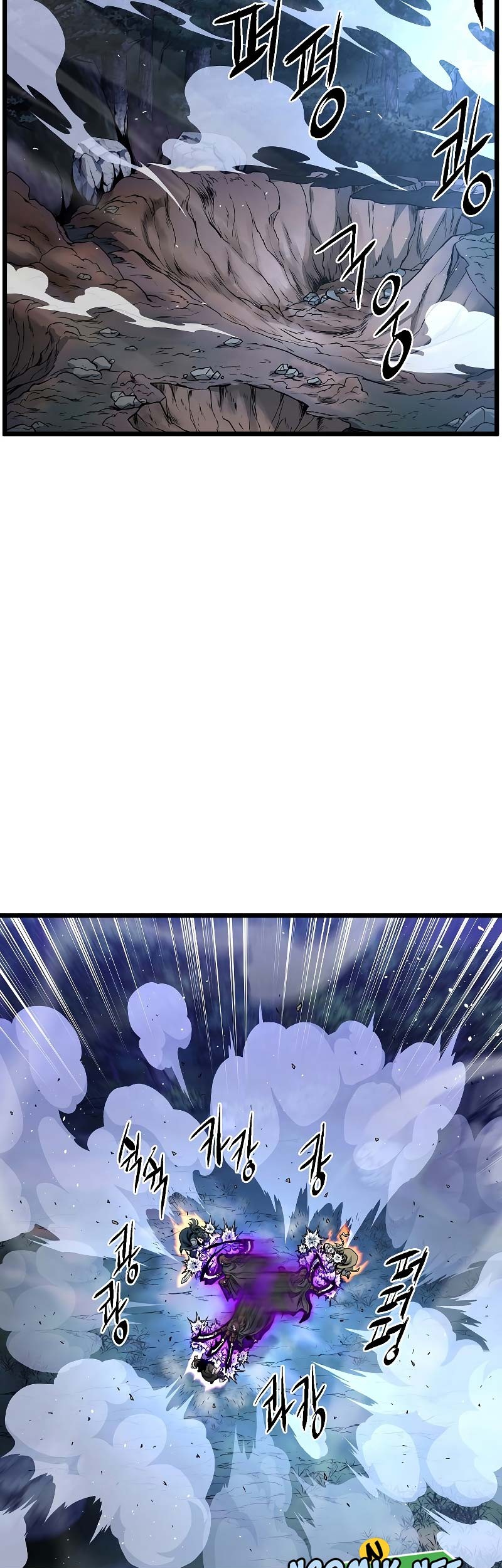 Chapter 179 - halaman 25
