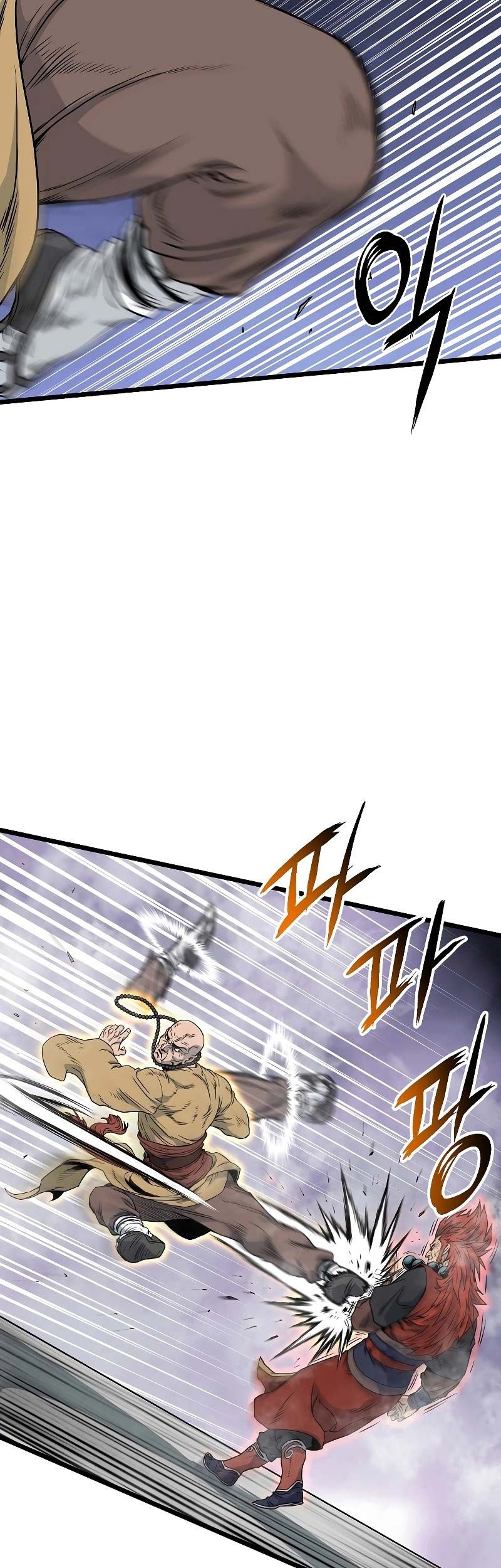 Chapter 176 - halaman 7