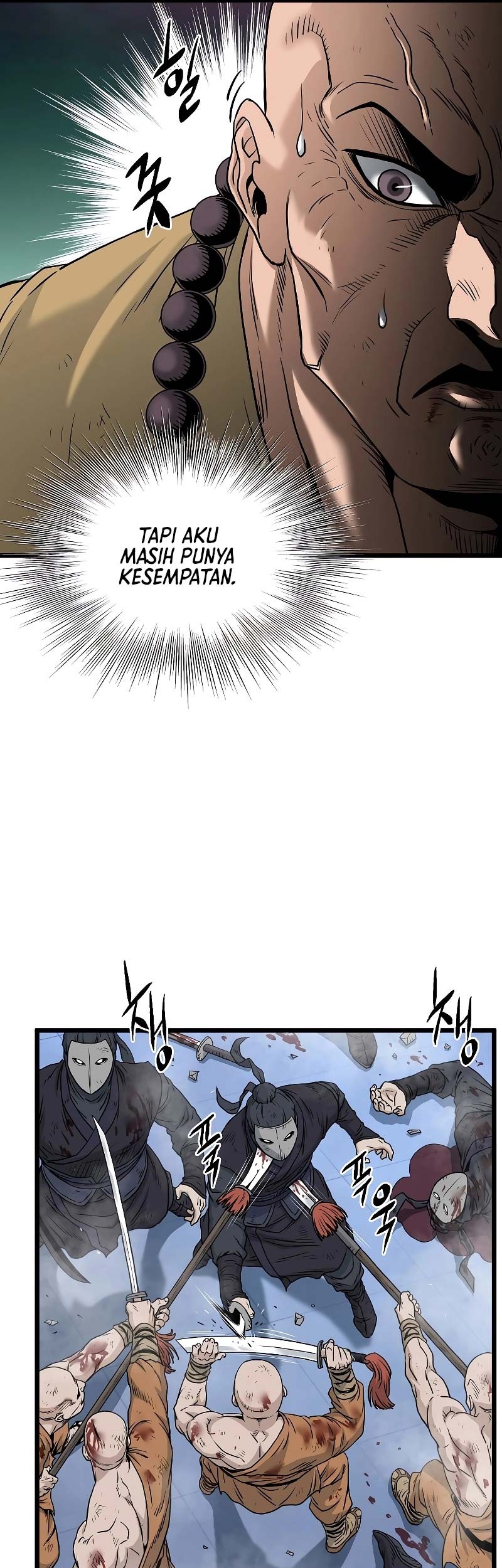 Chapter 176 - halaman 17