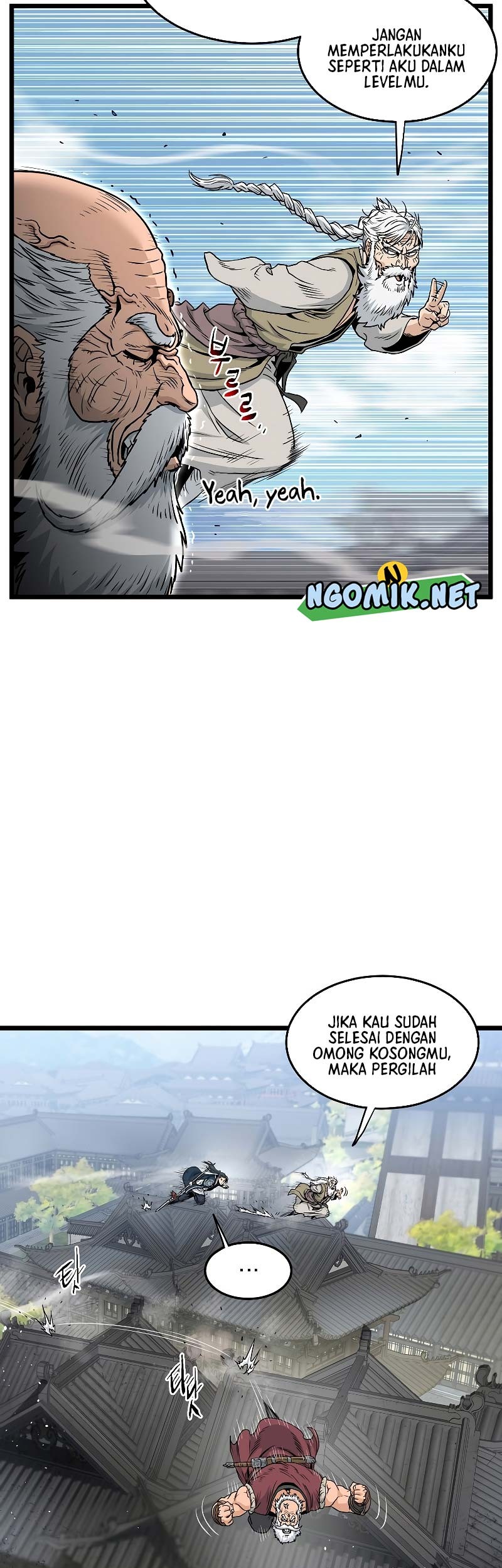 Chapter 173 - halaman 45