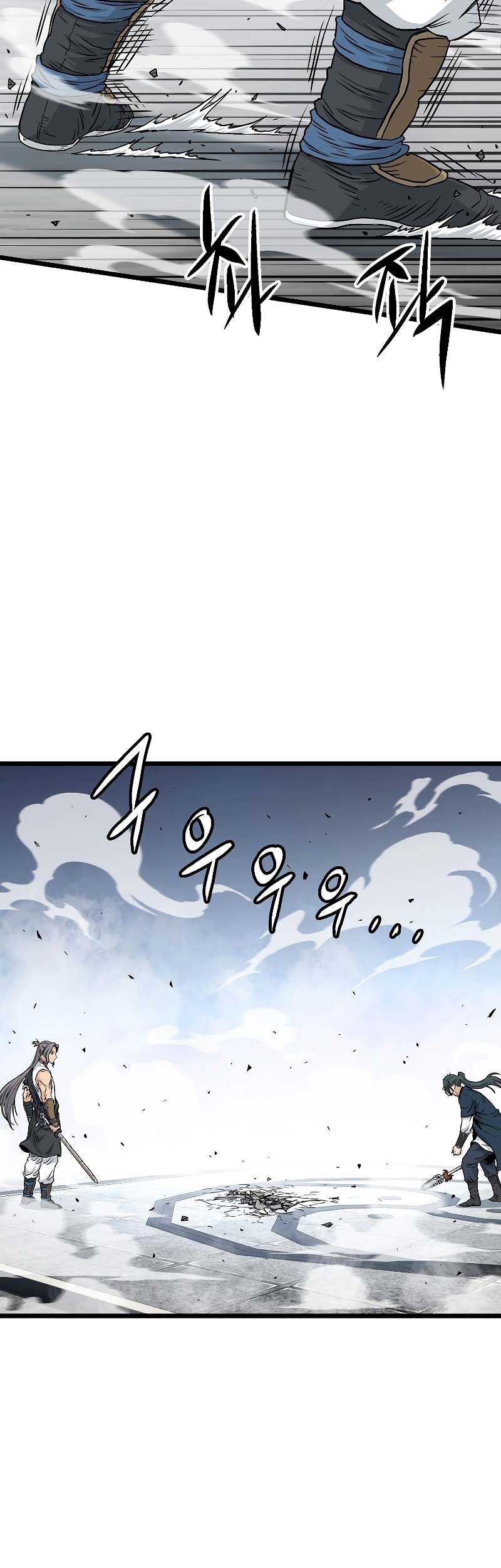 Chapter 172 - halaman 37
