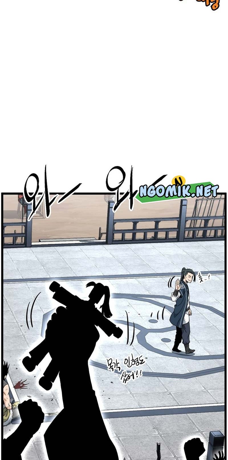 Chapter 165 - halaman 58