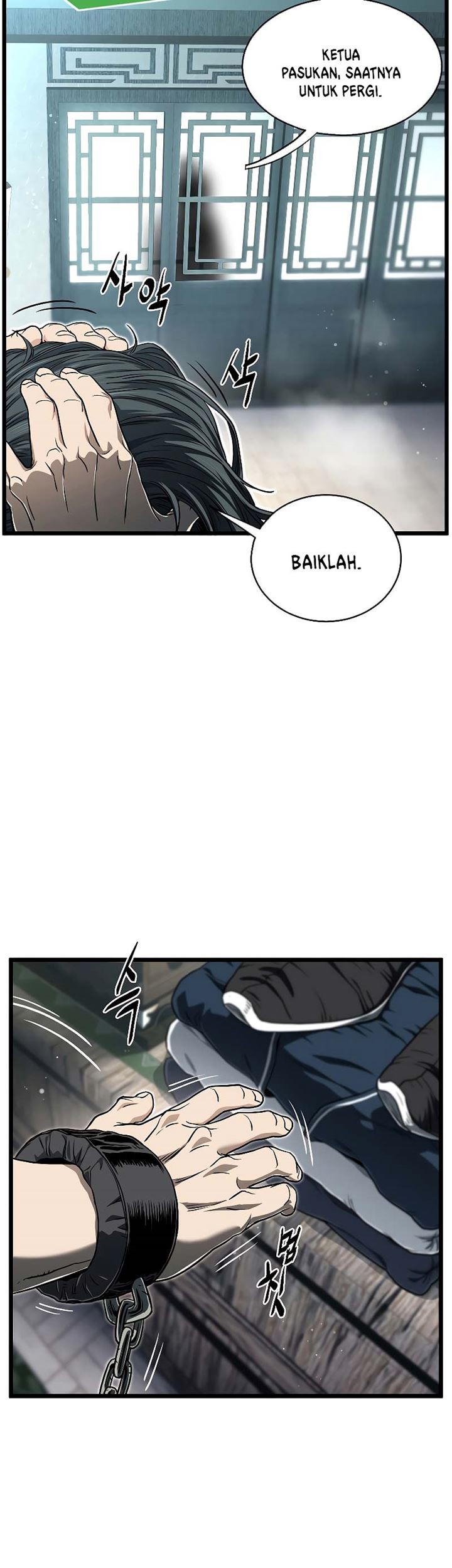 Chapter 160 - halaman 69