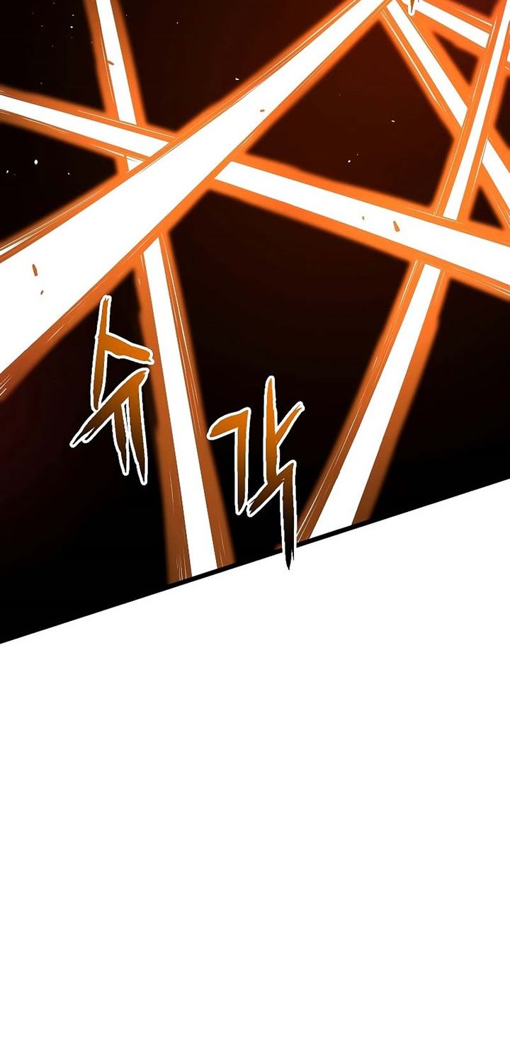 Chapter 160 - halaman 74