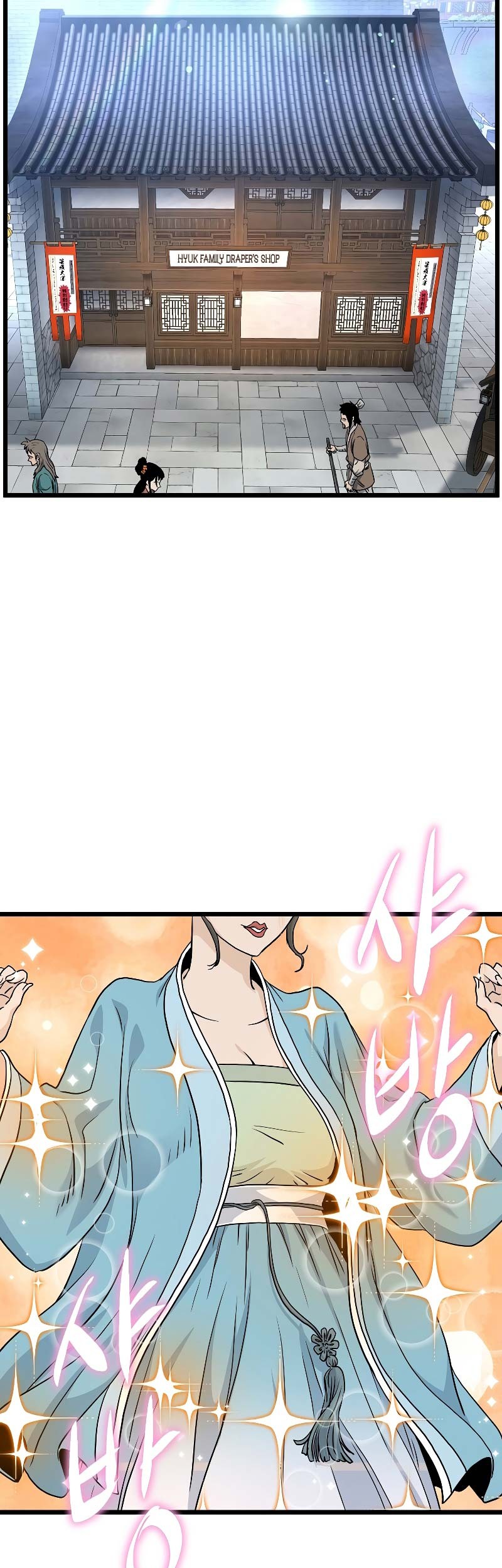 Chapter 159 - halaman 53