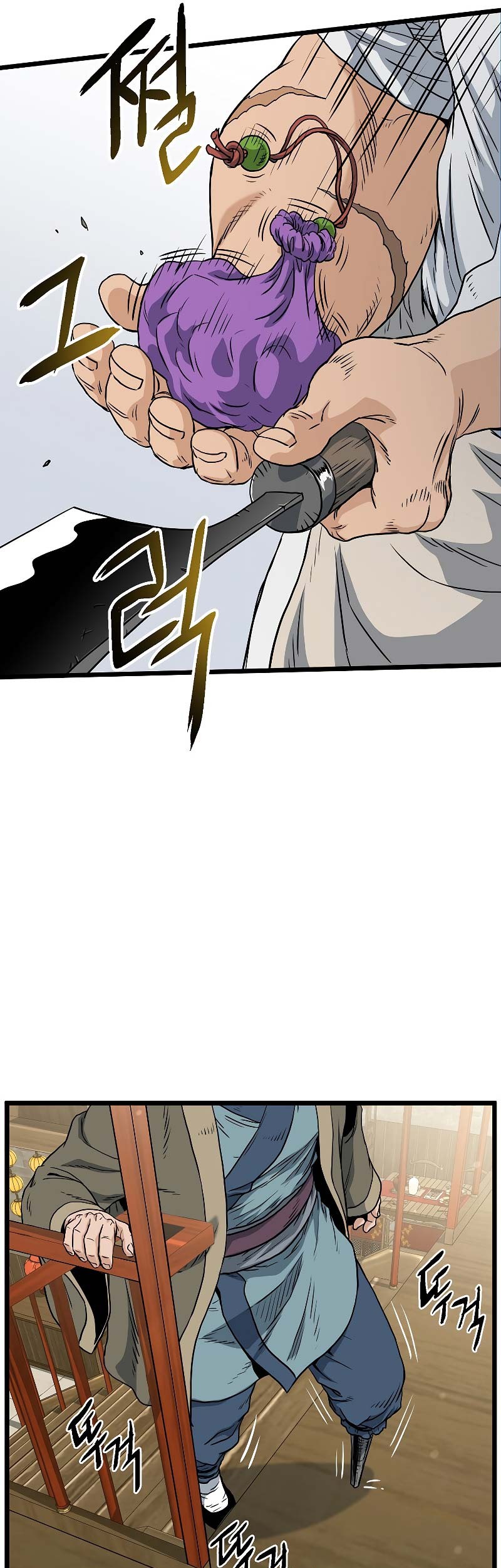 Chapter 158 - halaman 51