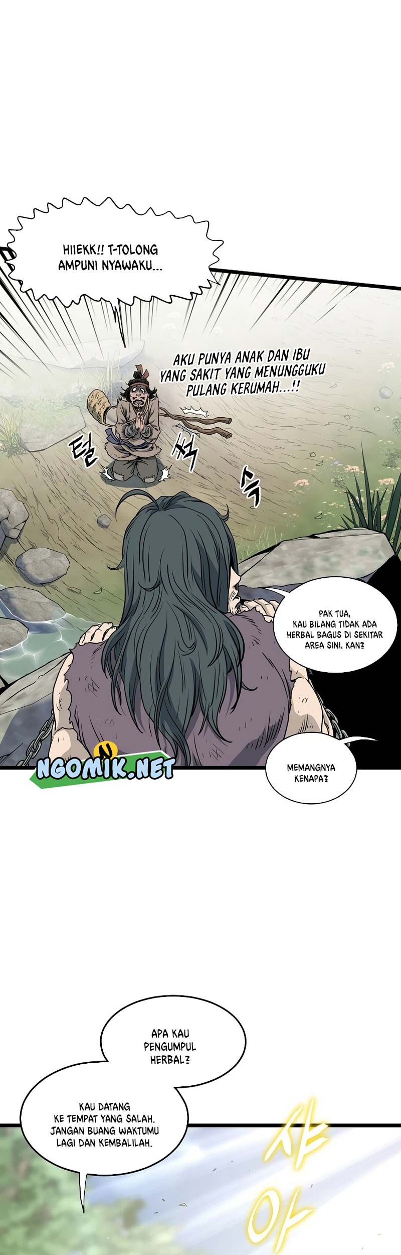 Chapter 155 - halaman 43