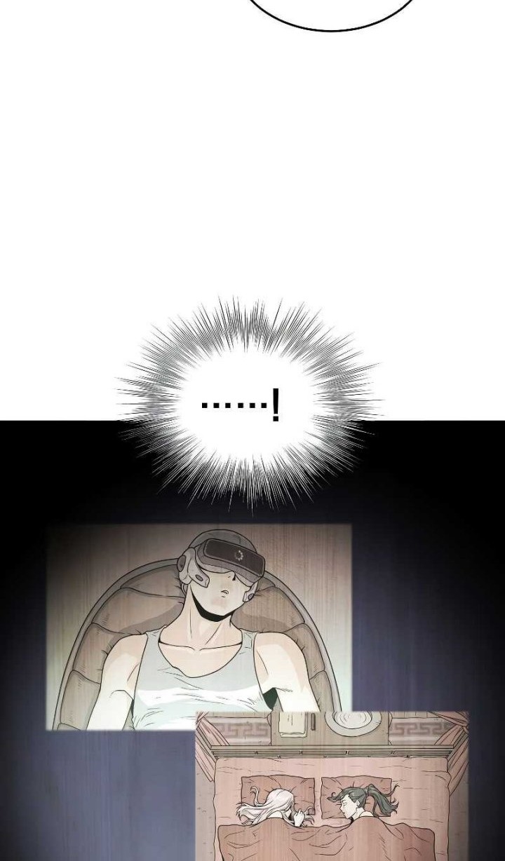 Chapter 151 - halaman 62