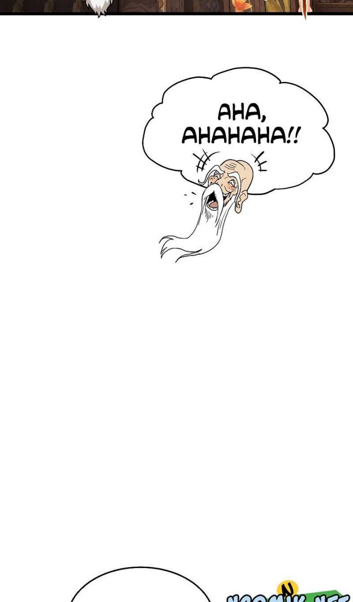 Chapter 151 - halaman 66