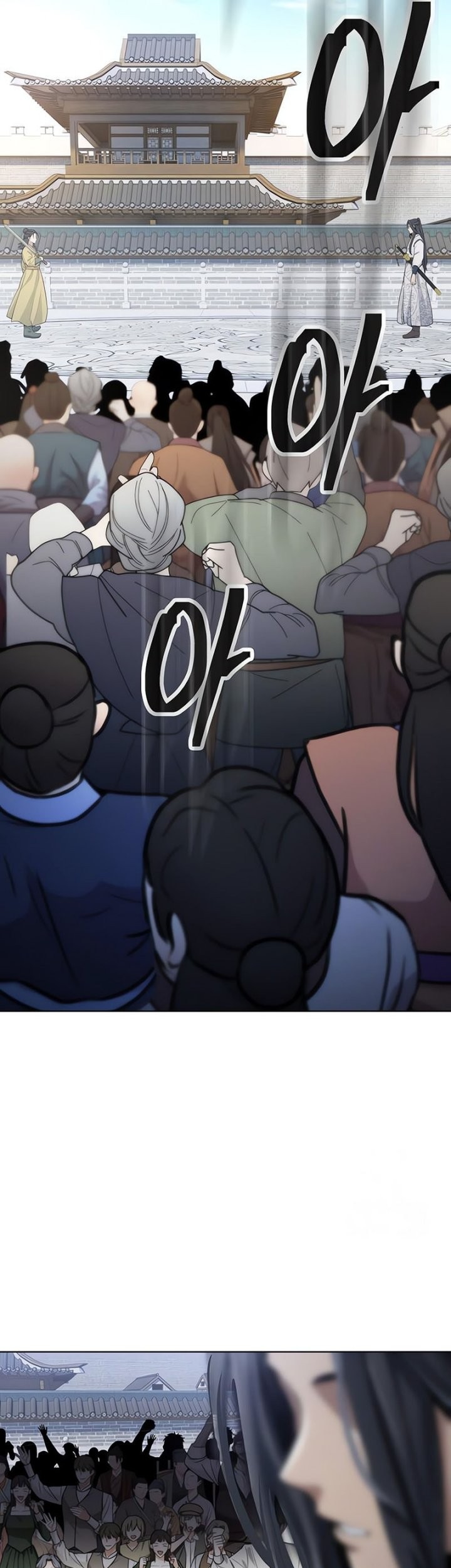 Chapter 18 - halaman 47