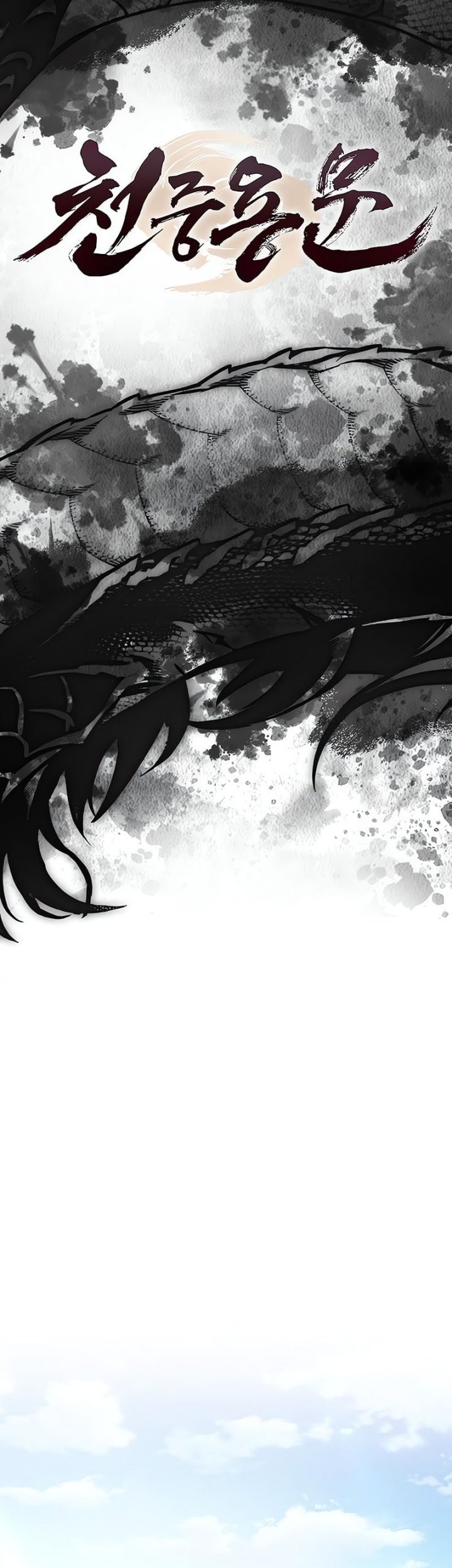 Chapter 18 - halaman 31