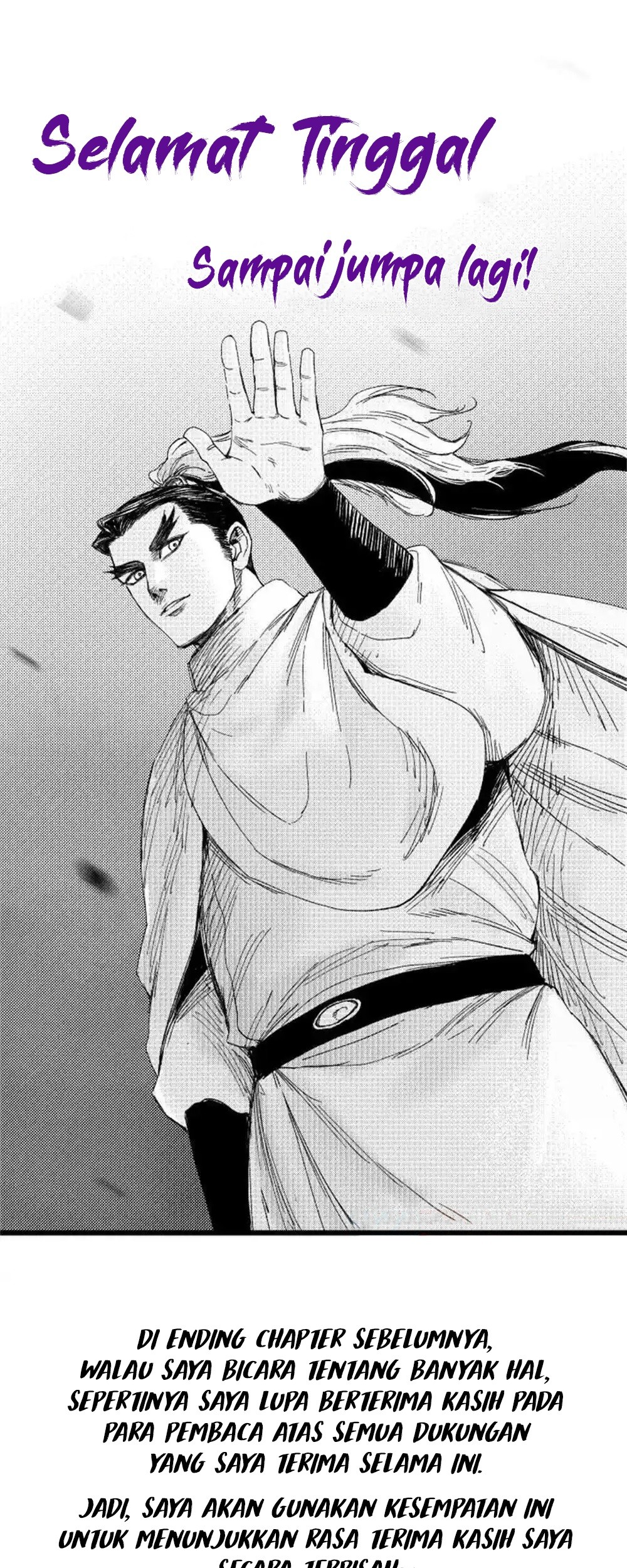 Chapter 105.5 - halaman 3