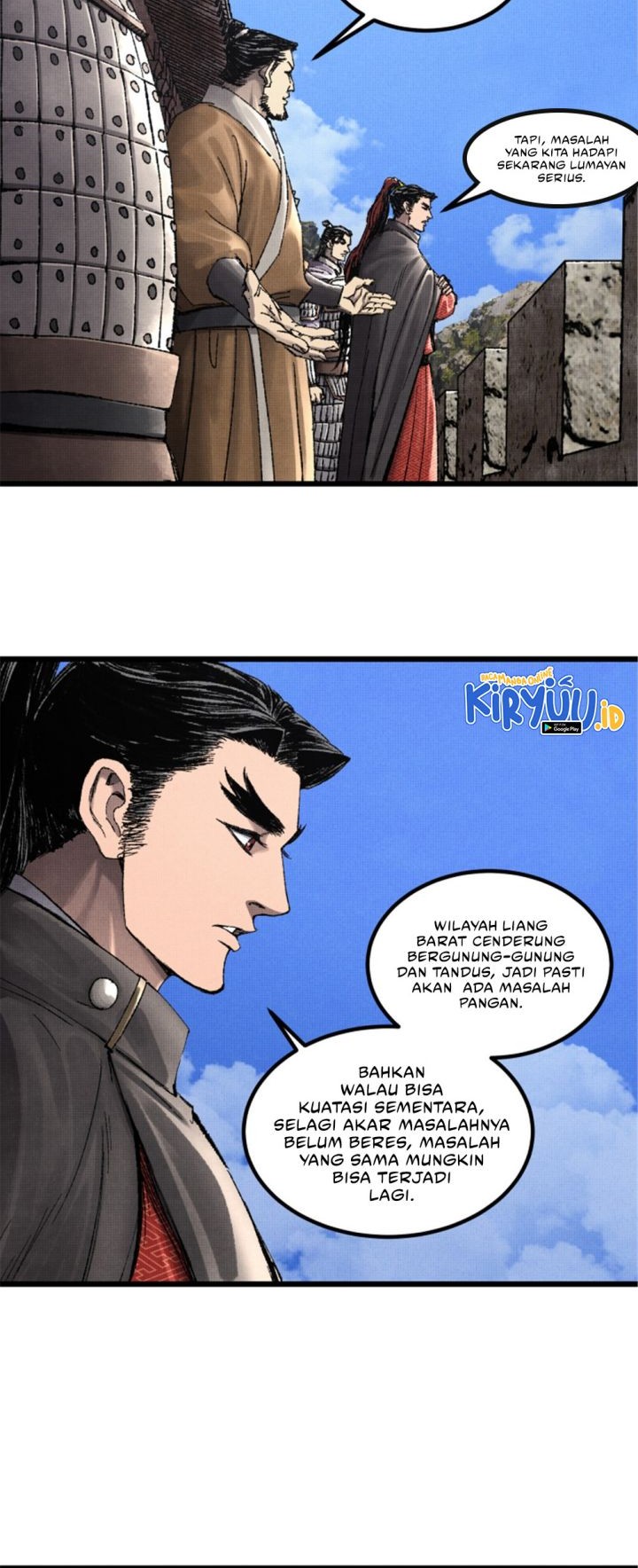 Chapter 105 - halaman 20