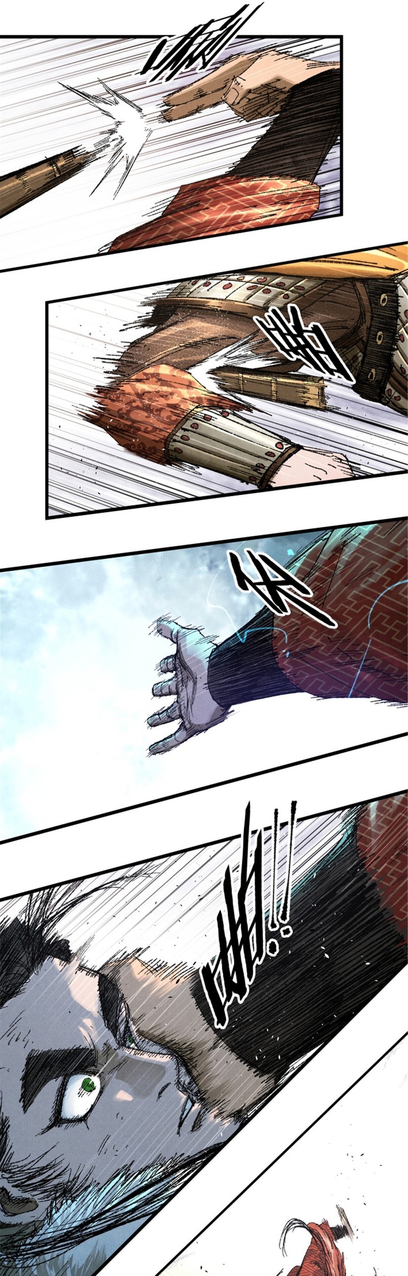 Chapter 103 - halaman 35