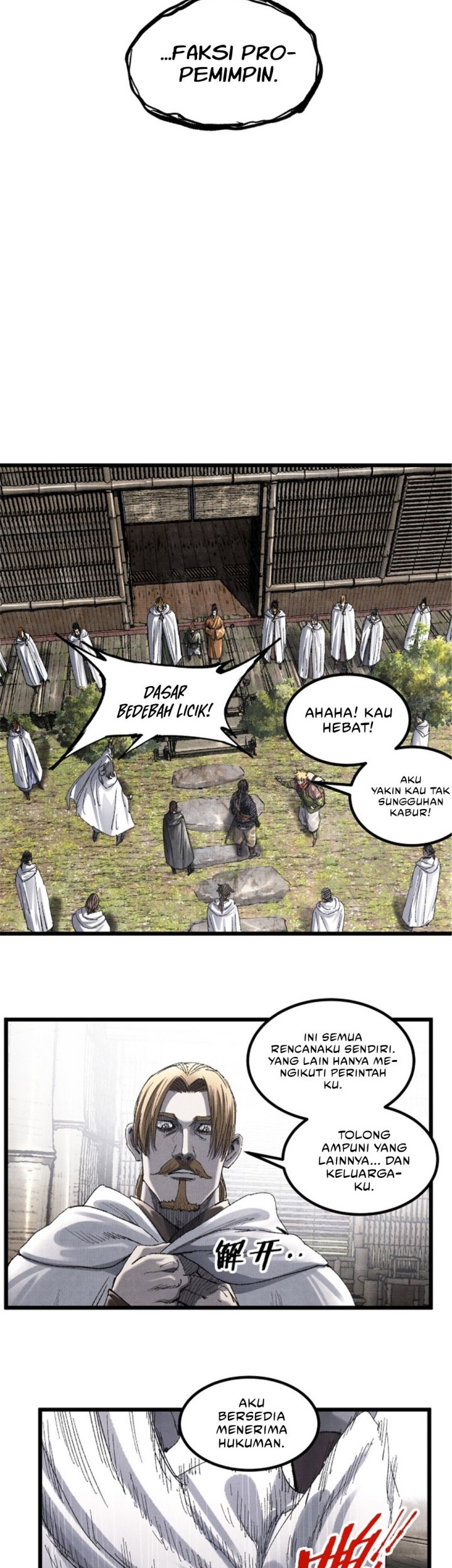 Chapter 95 - halaman 22