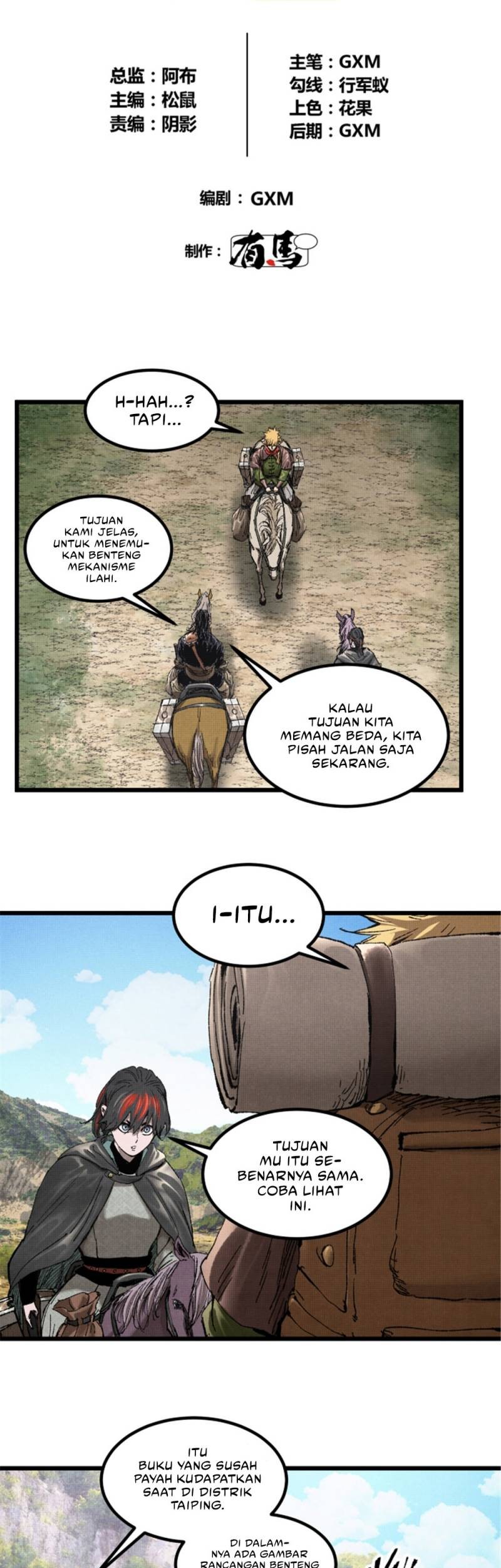 Chapter 94 - halaman 7